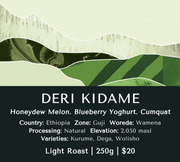 Deri Kidame (Natural) - Ethiopia